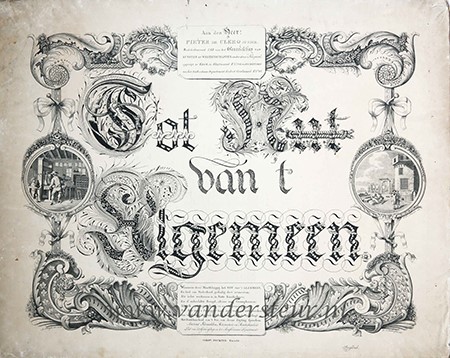  - NUT, DE CLERCQ, SURMUHLEN--- Grote gekalligrafeerde plaat met tekst 'Tot Nut van 't Algemeen', gegraveerd door B. de Bakker 1786 naar A. Doesjan, uitgave van C. Focking. 52x62 cm., gedrukt.