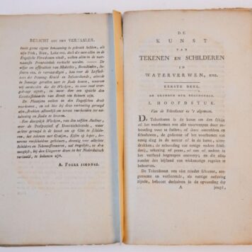 De kunst van tekenen en schilderen in waterverwen. Uit het Engels vertaald door A. Fokke Simonsz, Leiden, Honkoop, 1804.