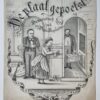 De plaat gepoetst, humoristisch lied met pianobegeleiding, [muziekblad met illustratie op titelpagina].