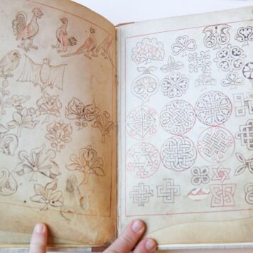Reiner Musterbuch. Faksimile Ausgabe (.....) des Musterbuch aus Codex Vindobonersis 507, Graz, 1979.