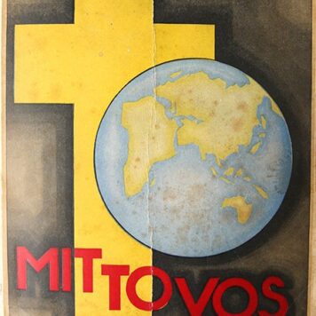 Mittovos, Missie-Tentoonstelling voor onze Spaarnestad, Haarlem 10-25 October 1931, Congresweek 12-17 October, Tentoonstelling 18-25 October, [Haarlem, 1931], 176 pp, geillustreerd met zwart-wit foto's, met voorwoord van de paus 21 september 1931.