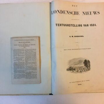 Het Londensche Nieuws; gedurende de tentoontselling van 1851 - 200 pagina's - hardcover - 38.5 x 28 cm.
