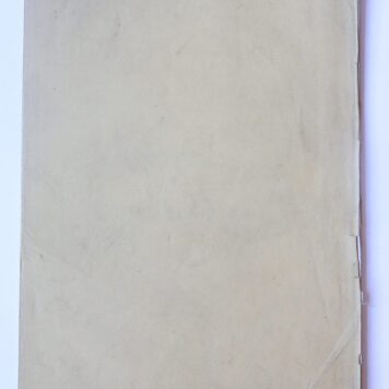 Konings-krooning van Hollands grave Willem den tweede, uitgegeven door A.D.S., met inl. van J.A.A.Th., Amsterdam 1859, 16 pag., met uitslaande plaat.