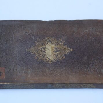 Merkwaardige bijbelsche tafereelen om de meer gevorderde jeugd Gods wijsheid en liefde in het bestuur der menschelijke lotgevallen te doen opmerken, Amsterdam : G. Portielje, 1828, 210 pp.