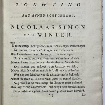 First Edition, 1779, Van Merken | Germanicus, Amsterdam, Pieter Meijer, 1779, [8] 474 [2] pp.
