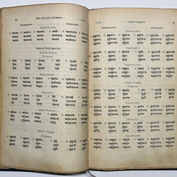Sanskrit, 1875, German textbook | Elementarbuch der Sanskrit-Sprache. Grammatik, Text, Wörterbuch. Breslau, Max Mälzer's Hofbuchhandlung, 1875, 127 pp.