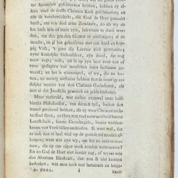 2 of 3 volumes, 1786, Literature | Brieven van Abraham Blankaart, uitgegeven door E. Bekker, Wed. Ds. Wolff, en Agatha Deken. 's Gravenhage, Isaac van Cleef, 1786, 2 vols.
