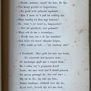 [Literature 1847] De St. Paulus rots. Dichtstuk. Amsterdam, G.W. Tielkemeijer en W. Willems, 1847, [6] 11 [1] 208 [2] pp.