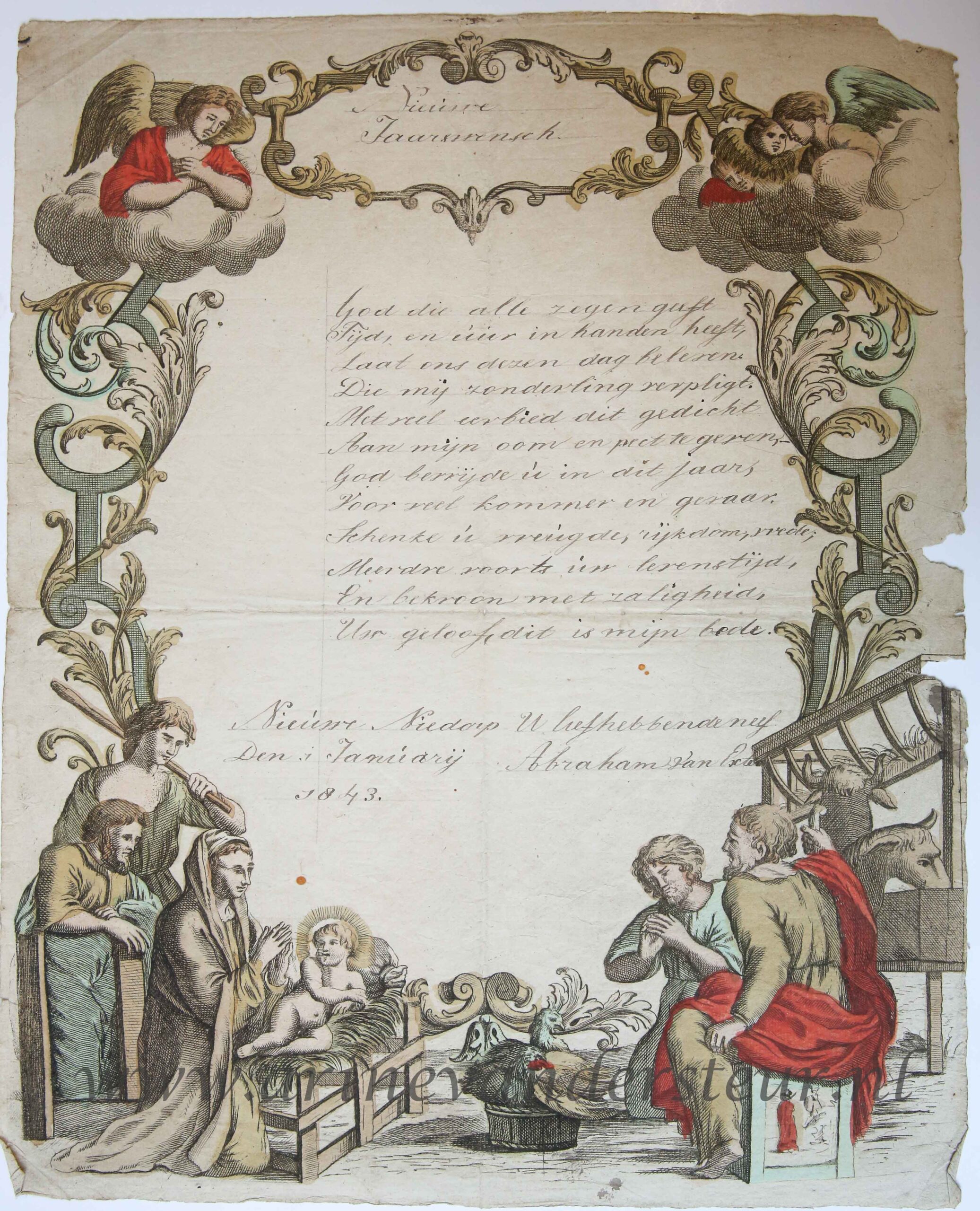 [Nieuwjaarswensch / New Year Wishes, 1843] Abraham van Exter. Hand colored wishcard with the Nativity and adoration of the shepherds, dated 1843, 1 p.