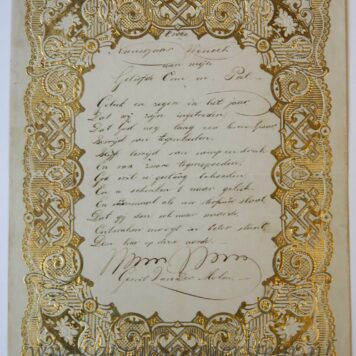 [Nieuwjaarswensch / New Year Wishes, 1860] Gerrit van der Molen. Wish card for the new year, dated 1860, 1 p.