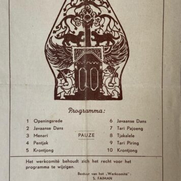 INDIE--- Programma Indonesische kunstavond 19-7-1947, Minerva Paviljoen Amsterdam. 4 pag., gedrukt.