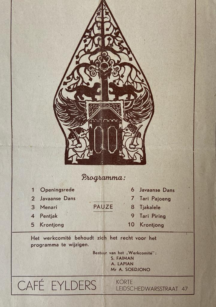  - Printed publication Indie, Indonesia 1947 | Programma Indonesische kunstavond 19-7-1947, Minerva Paviljoen Amsterdam. 4 pag., gedrukt.
