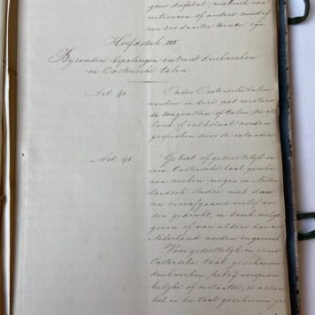 INDIE, TOEZICHT DRUKPERS, DE PINTO, FRANCOIS--- Dossier betr. een ontwerp van wet tot regeling van het toezicht der regering op de drukpers in Nederlands Indie. 1862, folio, manuscripten, ruim 100 pag.