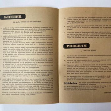 INDIE--- Brochure 'Kritiek en program' van het Nationaal comite handhaving Rijkseenheid, d.d. 15-11-1947. 4°, gedrukt, 4 pag.