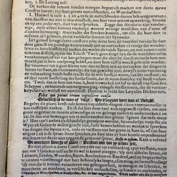 Bericht van een niewe konst, genaemt de spreeckonst (...) waer in verhandelt (...) wort den rechten en tot nuu toe verborgen aert van alle uitspraec (...) nut en dienstig (...) voor alle gemeene schoolmeesters (...) dichters (...) en ouders. Delft, J.P. Waelpot, 1635.