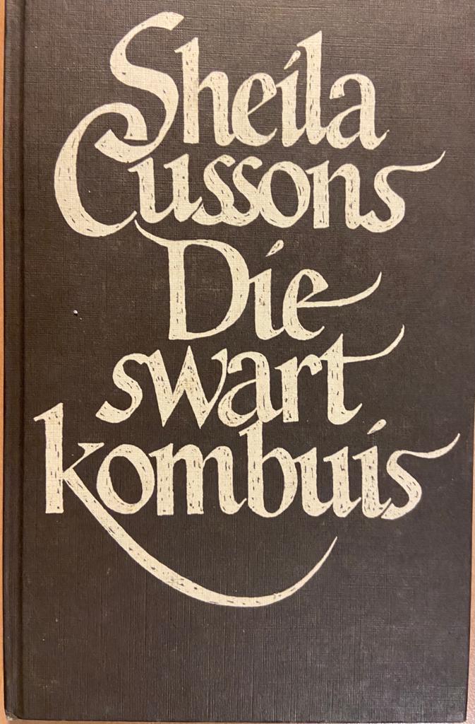 [FIRST EDITION] Die Swart Kombuis, Tafelberg 1987, 82 pp.
