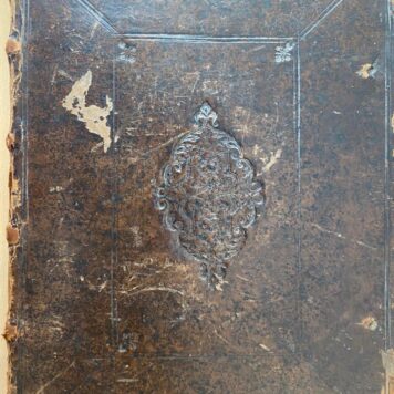 [Medical history] Deductie van Ferdinandus Gruiwardt, der medicijnen doctor en practisijn [...] over 't recht van sijn huijs-vrouw en kinderen [...] Gedrukt in 't jaer ons heeren 1667. [Gebonden met:] Ampliatie van de documenten en stucken raeckende de deductie [...] 1668. [Gebonden met:] Appendix van de voorgaende deductie en ampliatie [...] 1671. [Gebonden met:] Index van de voorgaende deductie, ampliatie en appendix [...] 1672.