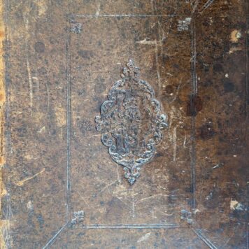 [Medical history] Deductie van Ferdinandus Gruiwardt, der medicijnen doctor en practisijn [...] over 't recht van sijn huijs-vrouw en kinderen [...] Gedrukt in 't jaer ons heeren 1667. [Gebonden met:] Ampliatie van de documenten en stucken raeckende de deductie [...] 1668. [Gebonden met:] Appendix van de voorgaende deductie en ampliatie [...] 1671. [Gebonden met:] Index van de voorgaende deductie, ampliatie en appendix [...] 1672.