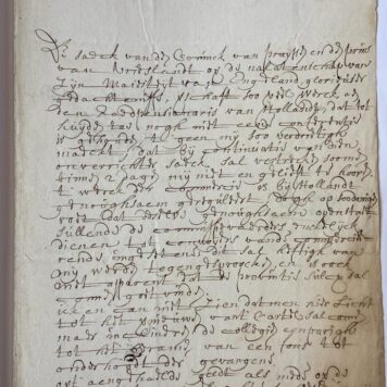 ORANJE-NASSAU, NALATENSCHAP KONING/STADHOUDER WILLEM III; GODIN--- Brief van J. Godin(?) aan 'Edele Mogende Heeren', d.d. Den Haag, 17 juli 1702. Over de afwikkeling van de nalatenschap van 'zijn majesteijt van Engeland'.