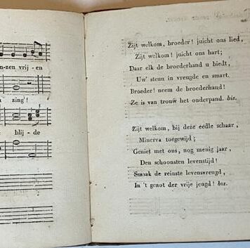 [Utrechtse Hoogeschool/Hogeschool Utrecht] Studenten-liederen, in muzijk gebragt door Benedict Warstadt. Utrecht, v.d. Monde, 1827.