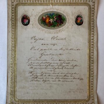 SCHERMER, BLOM Verjaarwensch aan grootmoeder door Elisabeth Blom, Schermer 27-10-1872.Manuscript, 2 p., op versierd papier.