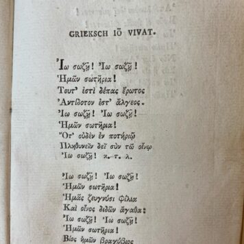 Studentenzangen. Leiden, L. Herdingh en Zoon & Wed. M. Cijfveer, [1822].