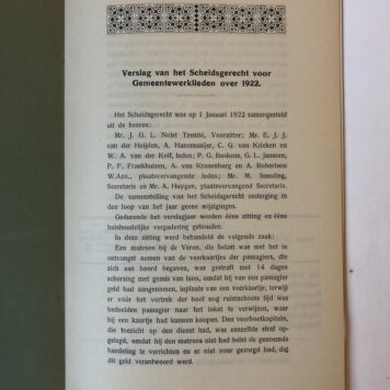 ROTTERDAM, GEMEENTE-WERKLIEDEN ‘Verslag van het Scheidsgerecht voor gemeente-werklieden te Rotterdam over het jaar 1922’. Gedrukte brochure, 12 p.
