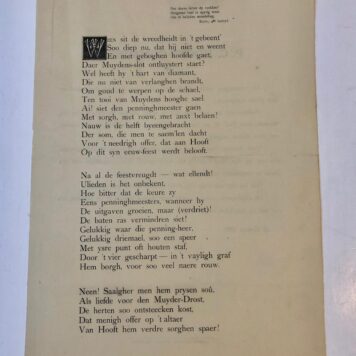 HOOFT Gedrukt programma `Vieringhe van het CCCste verjaeren des gheboortedaghs van den heere Hooft, te Amsterdam'. 1881. 4(: 4 p.