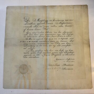 LEEUW, DE; MAATSCHAPPIJ VAN LANDBOUW Lidmaatschapsbul voor Mr. Daniel Cornelis de Leeuw als lid van de Maatschappij tot bevordering van den Landbouw, opgericht binnen Amsterdam. Amsterdam 26 maart 1777, getekend door Fredrick Alewijn, pres., en Jeronimo de Bosch, secr. Perkament, plano, met opgedrukt zegel. Gedeeltelijk gedrukt.