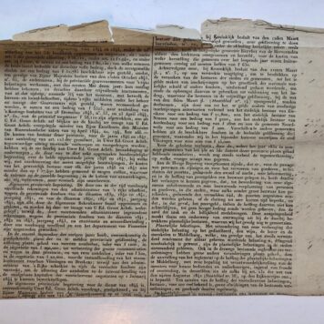 [Newspaper advertisement/krant artikel] NAGTGLAS Gedrukte advertentie betreffende meerderjarigverklaring van Frederik Nagtglas, student te Delft. 's-Gravenhage 11 juli 1844.