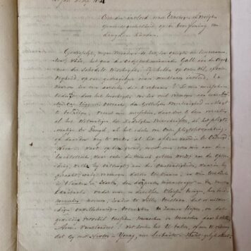 Manuscript ELINK STERK, GENOOTSCHAP DEUGD EN KUNDE, AMSTERDAM] Voordracht (voor het Genootschap tot Beoefening van Deugd en Kunde te Amsterdam) door A. Elink Sterk, `Over den invloed eener ernstigen of vrolijken gemoedsgesteldheid op de beoefening van deugd en kunde'. Getekend: Amsterdam 17 Slagtmaand 1810. 4(: 9 p. Met een voorstel door dezelfde als commissaris van dit genootschap voor een nieuwe financiële structuur voor `deze waardige maatschappij', Amsterdam 6 april 1811, 16de jaar, 4(: 4 p.