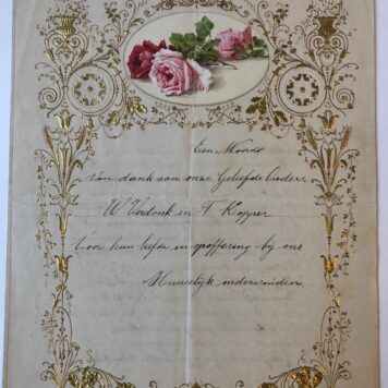 [Printed publication VERDONK, KOPPER, ZAANDAM] Ter herdenking van de 25 jarige echtvereeniging van onze geliefde broeder en zuster Willem Verdonk en Trijntje Kopper, van hun broeder en zuster Pieter Verdonk en Jannetje Ruyter, [Zaandam], 1887, 24 april 1912. 4(: [4] p.