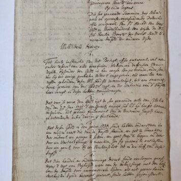 [MANUSCRIPT, LEGAL, DOETINCHEM, HUSLEY, RENSEN] Stuk in een rechtzaak voor het gerecht van Doetinchem tussen Jac. Husley, gedaagde, en vrouwe Mechteld van Waey, wed. van Joh. Rensen, borgermeester van Doetinchem. Folio, 6 p., ca. 1731.