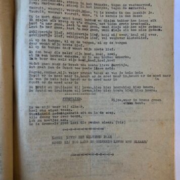 RAAMSDONKVEER, DE BONT, VAN ALPHEN `Feestgids ter gelegenheid van het zilveren huwelijksfeest van J.A.H. de Bont en D.A. de Bont-van Alphen, Raamsdonkveer, 5 oktober 1947'; 6 p., getypt en getekend.