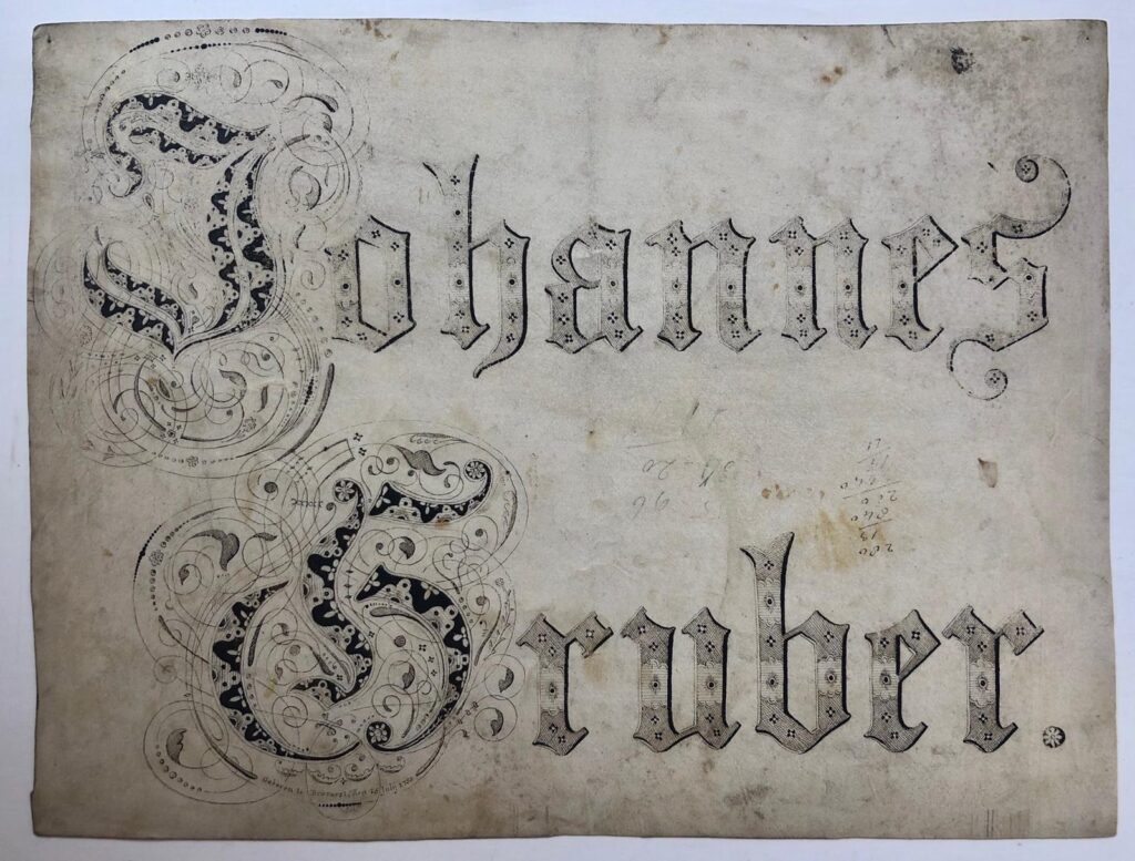 [Calligraphy on parchment, Bredevoort, Gruber, Kalligrafie] Gekalligrafeerd blad met `Johannes Gruber, geboren te Breevorst den 15 July 1755', 18x24 cm., perkament.