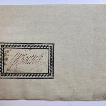 [Autograph, manuscript, 17th century] Handtekening J. (?) van Borssele, 17e eeuws, uitgeknipt, manuscript.