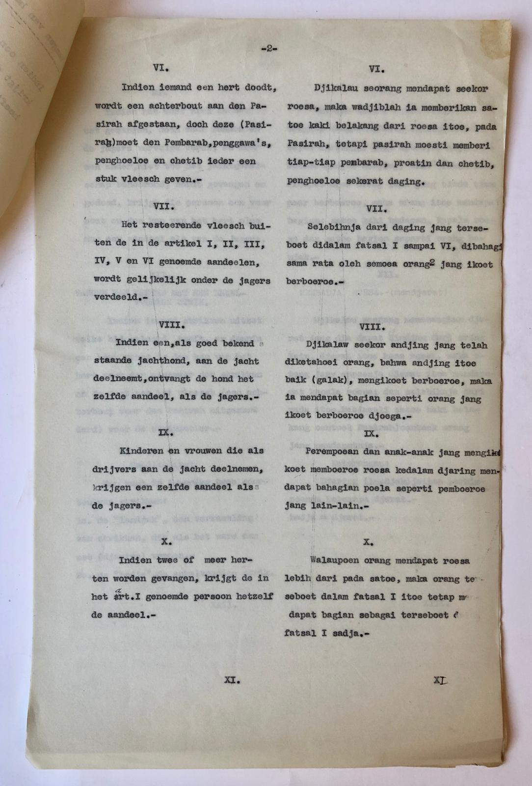 [Typed document Indonesia, Indie 1922] Voorschriften voor het vangen van herten met een net, met een enkelvoudige strik of door schieten. In de onderafdeling Komering Oeloe te Palembang [1922]. Getypt, folio, 5 p.