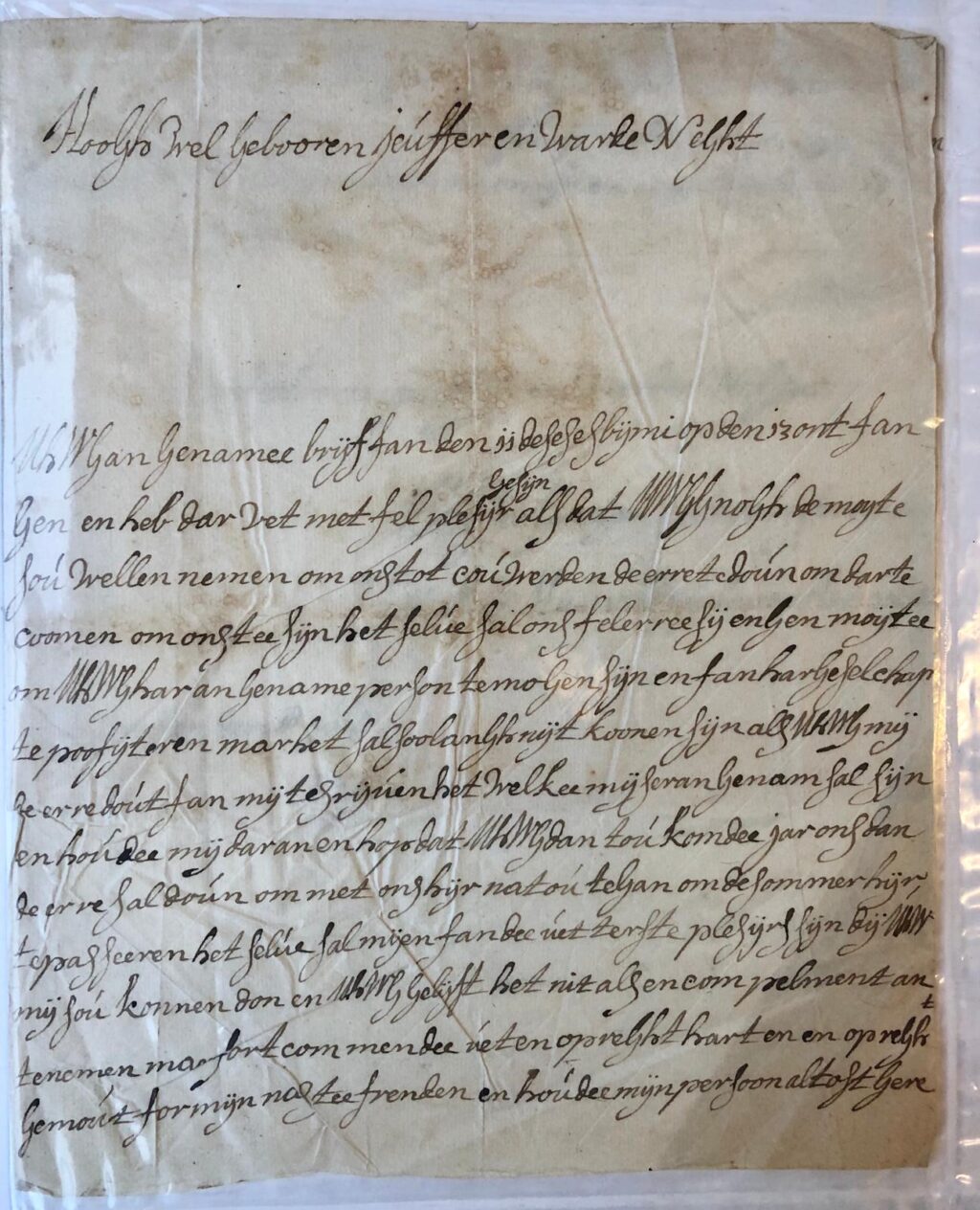 [Manuscript 1727] Brief van W.M. van Humalda geb. Hannia, dd. Coevorden 1727, aan “waarde night”, manuscript, 1 p.