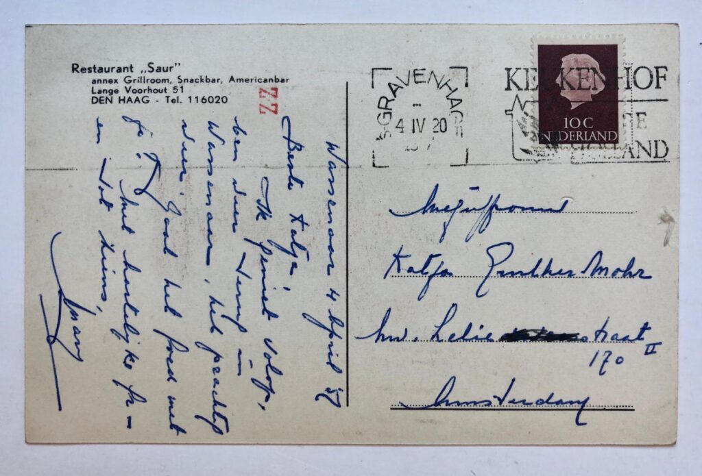 [11 Documents about Bomans, Gunther Mohr] Brief van mej. C.J. Gunther Mohr aan mej. M.A.L. Bomans, Van Baerlestraat 104, Amsterdam, d.d. 1957. Getypt, 2 p. Met ca. 10 andere stukken.