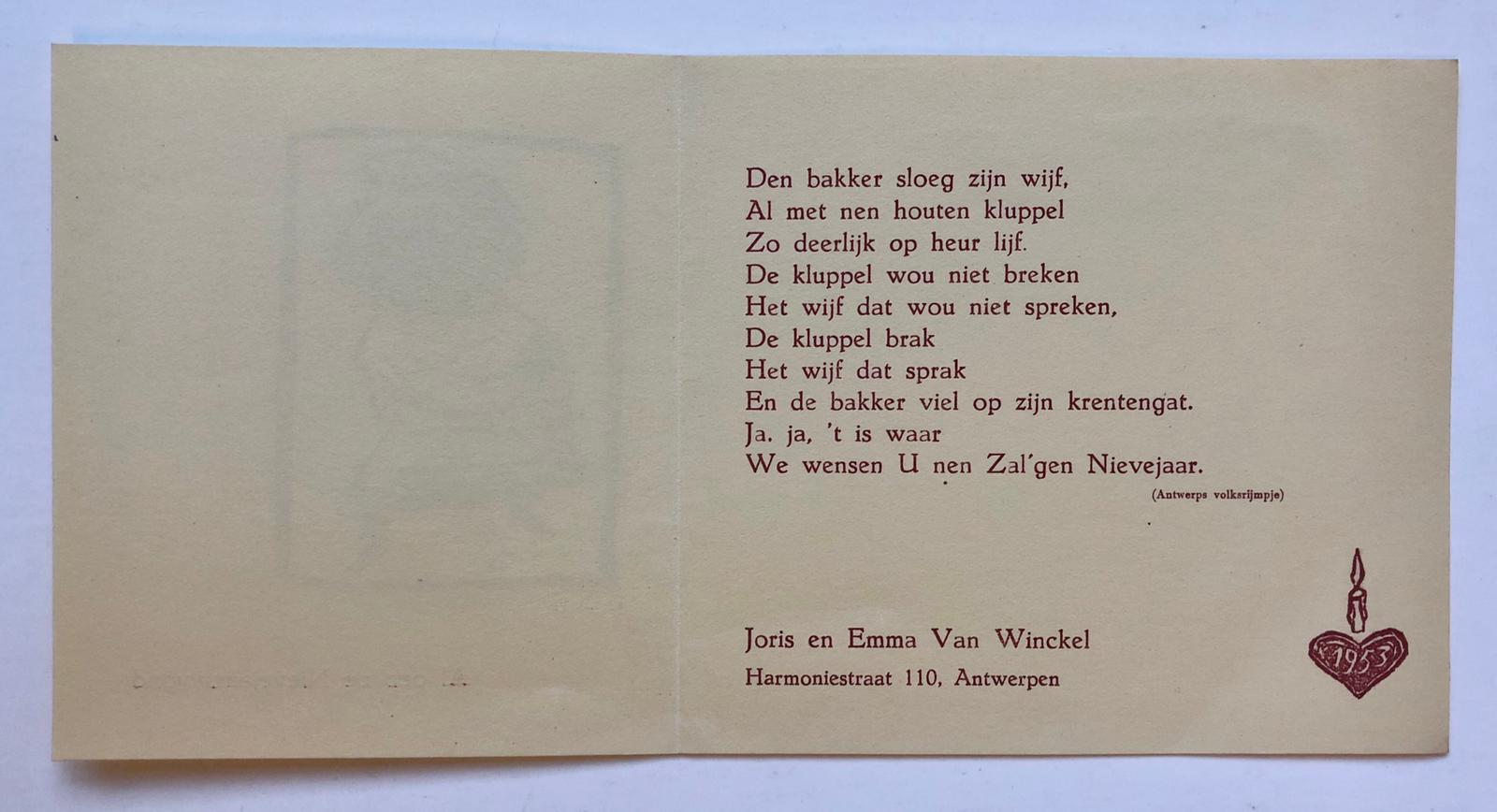 [New Years Wish Belgium 1953] Nieuwjaarswens van Joris en Emma van Winckel, Antwerpen 1953, gedrukt, 2 p.