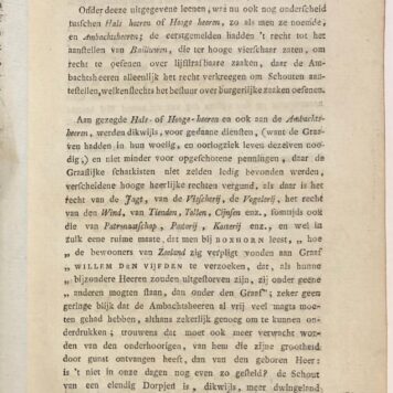 Original copperengraving/Antique print/Originele kopergravure: 't Dorp Slooterdyk (Sloterdijk). From the De Nederlandsche Stad en Dorp Beschrijver (1793 - 1801), complete with the text (16 pp).