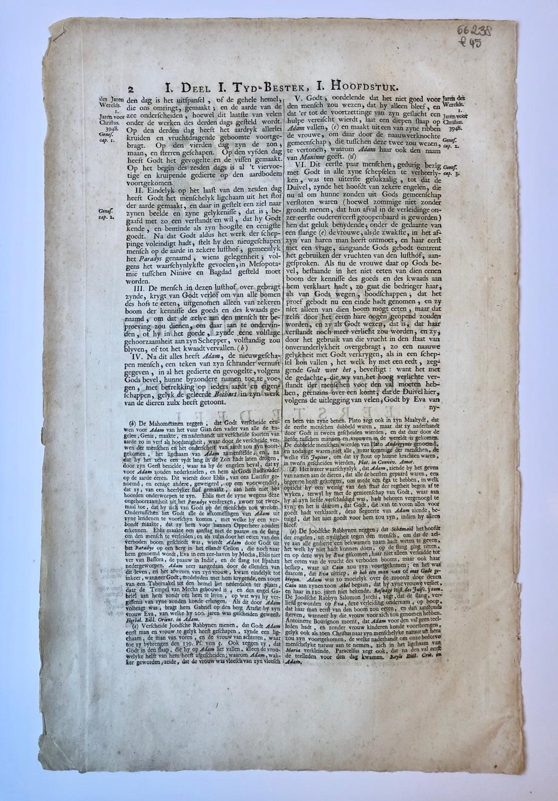 [Antique title page, 1720] Stories from the Book of Genesis [Algemene Geschiedenissen des bekende Aardkloots, vol. I], published 1720, 1 p.