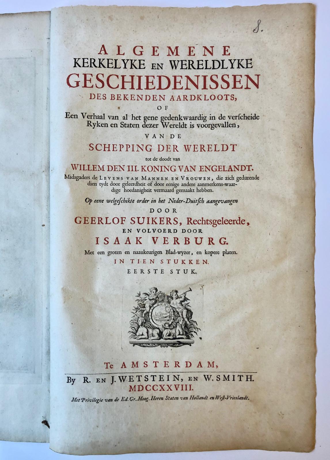 [Antique title page, ca. 1721/28] Allegorical frontispiece/ Allegorische figuren rond een sfinx [Algemene Geschiedenissen des bekende Aardkloots, vol. I], published ca. 1721-1728, 3 pp.