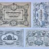 [Business cards, Maastricht, Porseleinkaartjes] Porseleinkaartjes (adreskaartjes gedrukt op hoogglanspapier, ca. 1850) van bedrijven te Maastricht. Extra groot en fraai. Prijs per stuk.