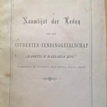 Naamlijst der leden van het Studenten-zendinggezelschap Eltheto, opgericht te Utrecht 27-4-1846, Utrecht 1898, 48 pag., orig. bedrukt papieren omslag.