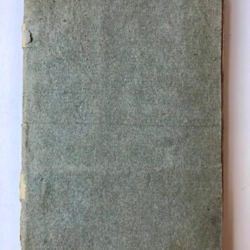 [Dutch history, School price form, 1814] Boekje over vaderlandsche geschiedenis, Zutphen 1814, uitgereikt als schoolprijs aan ‘den jongenheer A. Jongkindt’, dd. Alpen 27-5-1816, getekend J.E. van Horson.