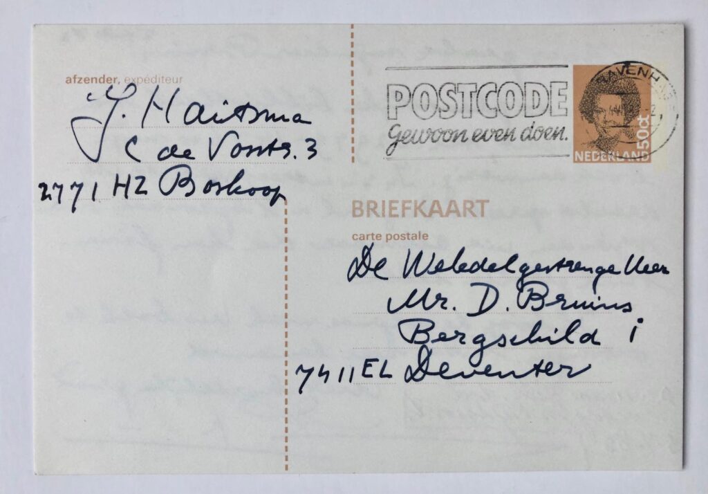 [Manuscript and postcard, 1983] Brief en briefkaart van Ds. J. Haitsma te Boskoop, aan mr. D. Bruins te Deventer, 1983, manuscripten.