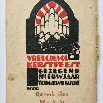 [Printed christmas story] Het bezoek, kerstverhaal door Herman de Man, Amsterdam z.j. Gedrukt boekje van 30 pag. Op omslag in handschrift opgedragen door Gerrit Jan Korteling aan familie Jansen Manenschijn.