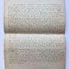 [Manuscript, 19th century] Biografie van Adrianus Poirtiers S.J., opgesteld door L. Janssen, 19e- eeuws, manuscript, folio, 16 pag.