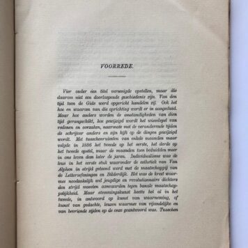 [Manuscript, telegram 1901] Aantekeningen in potlood door Albert Verwey uit 1901 over het werk van een kunstschilder. Geschreven op de achterkant van een telegram van Berlage aan Verwey.